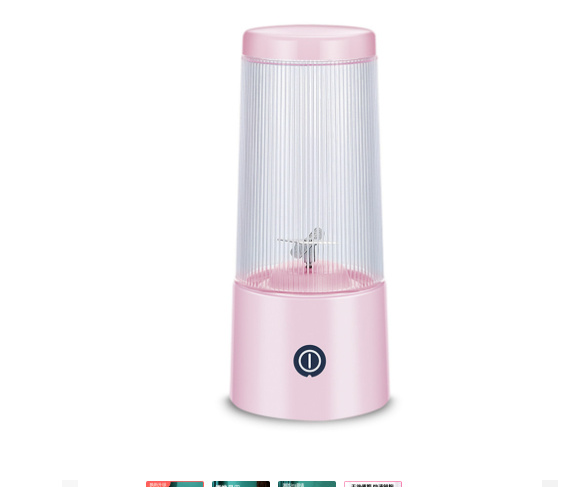 Rechargeable Portable Juicer Cup Small Portable Fruit Juice Machine - Image 10