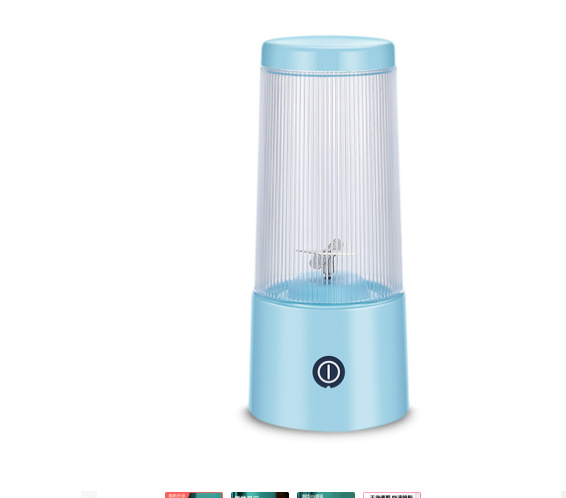 Rechargeable Portable Juicer Cup Small Portable Fruit Juice Machine - Image 9