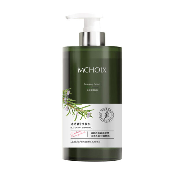 Rosemary Shampoo Body Wash For Hair Care, Refreshing And Oil Control - Image 7