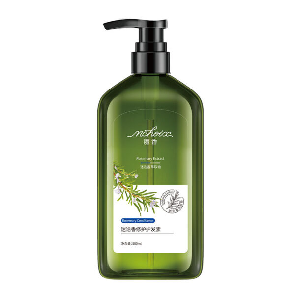 Rosemary Shampoo Body Wash For Hair Care, Refreshing And Oil Control - Image 6