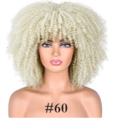 12 Inch African Black Short Curly Hair Wig - Image 3