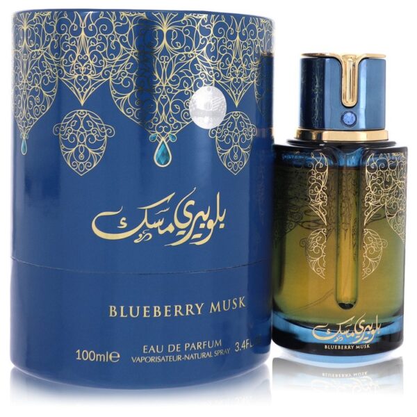 Arabiyat Prestige Blueberry Musk - Image 1