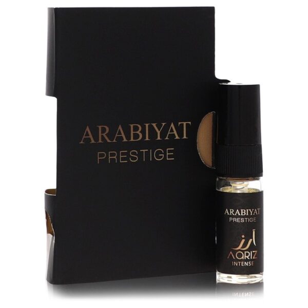 Arabiyat Prestige Aariz Intense 2 - Image 1