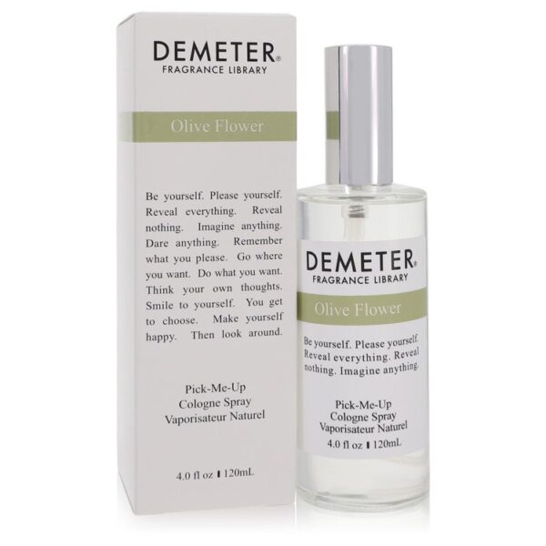 Demeter Olive Flower - Image 1