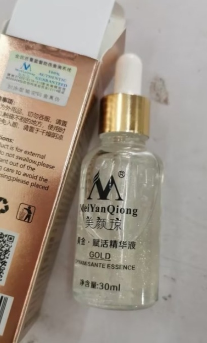 Skin Care Pure 24K Gold Day Cream Anti Wrinkle Face Care Anti Aging Collagen Whitening Moisturizing Hyaluronic Acid - Image 5